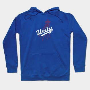 Unity Baseball Logo (on DARK) Hoodie